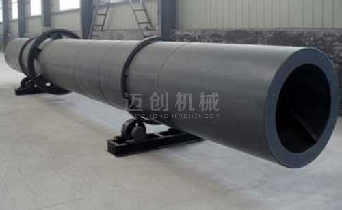 礦產(chǎn)旋轉(zhuǎn)滾筒烘干機(jī)