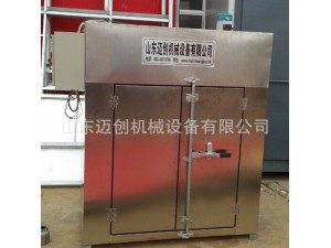 電子元器件烘干機(jī)