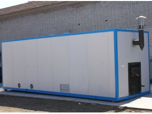 苜蓿草烘干機(jī)