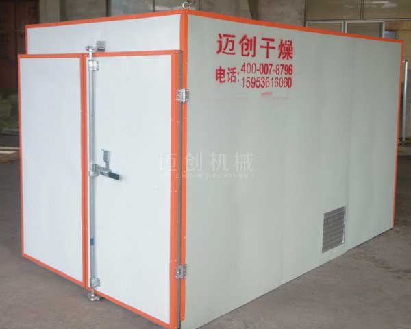 脫水蘿卜條烘干機(jī)