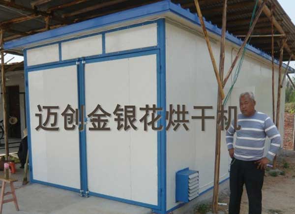 低溫不殺青金銀花烘干機