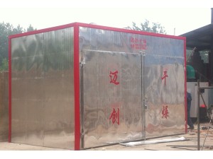 熱風(fēng)木材烘干設(shè)備