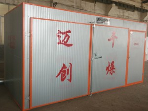 紅木烘干機(jī)