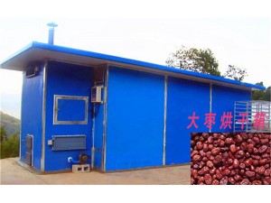 大棗烘干機(jī) 