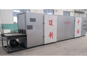 網(wǎng)帶烘干機(jī)發(fā)貨現(xiàn)場(chǎng)